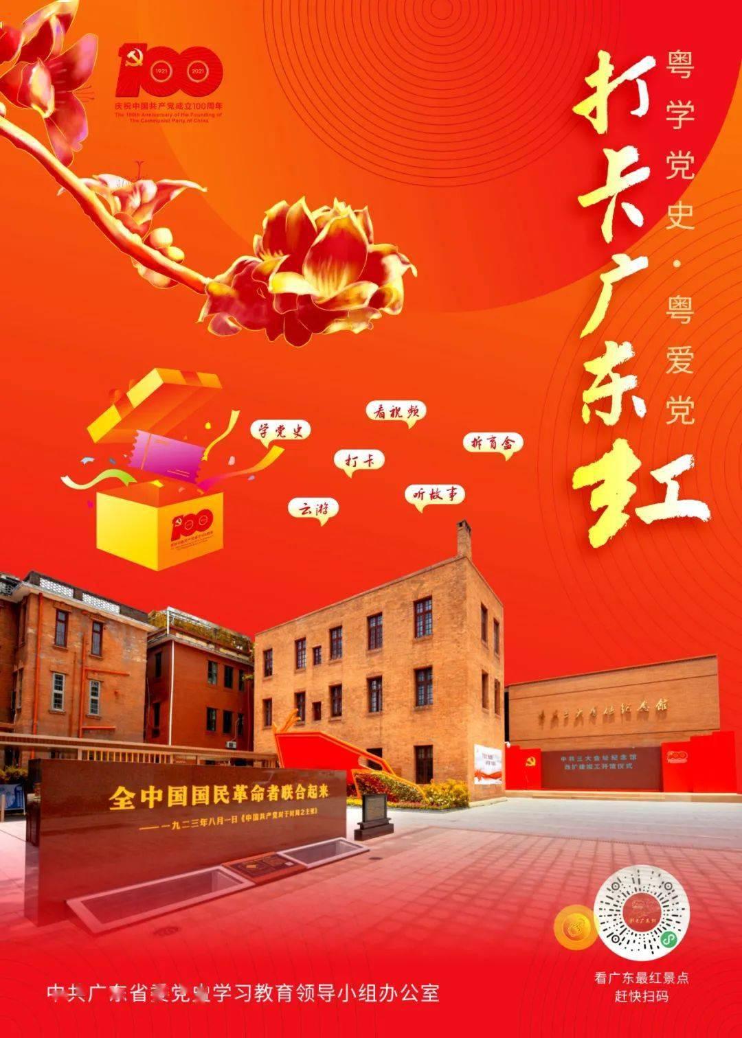 中国传统节日都有哪些习俗?论坛,最全面的讨论平台
